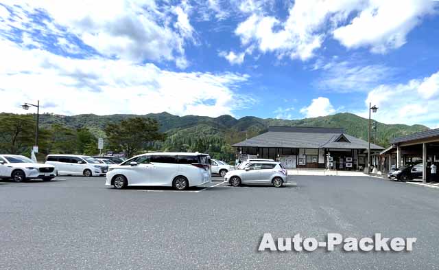 道の駅 奥津温泉