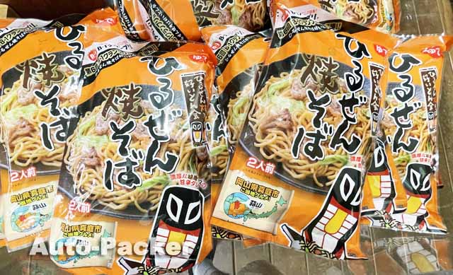 ひるぜん焼きそば