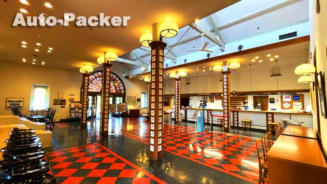 倉敷アイビースクエア