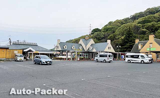 岡山県の「旅の宿」にお勧めできる道の駅