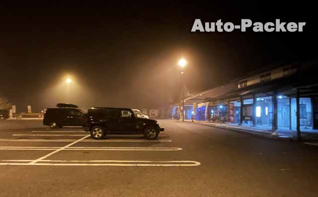 岡山県の車中泊スポット一覧