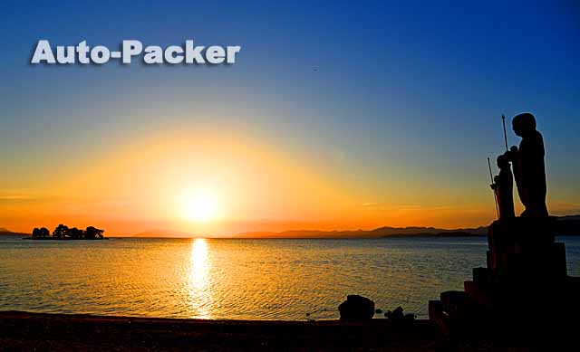 岸公園 宍道湖の夕陽