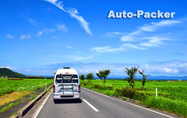 美保湾パークウェイ