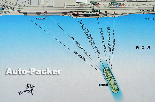 宍道湖夕日スポット とるぱ