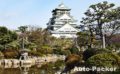 歴史探訪、大坂城と大阪城。【大阪・車中泊旅行ガイド】