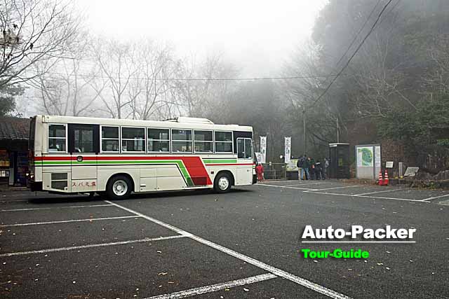 備中松山城のシャトルバス