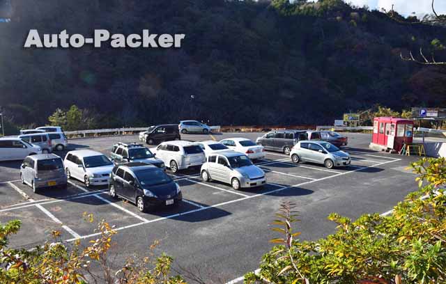 六甲有馬ロープウェー 有馬温泉駅前駐車場