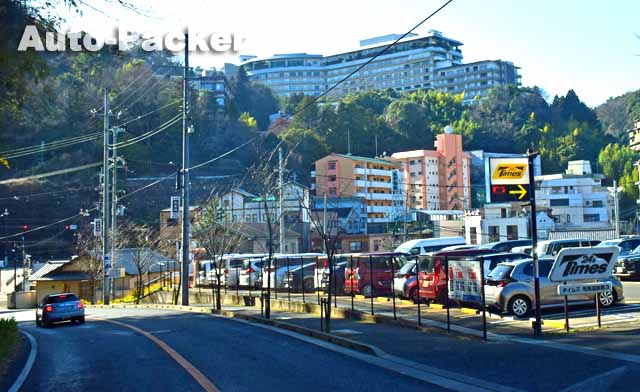 有馬温泉　コインパーキング