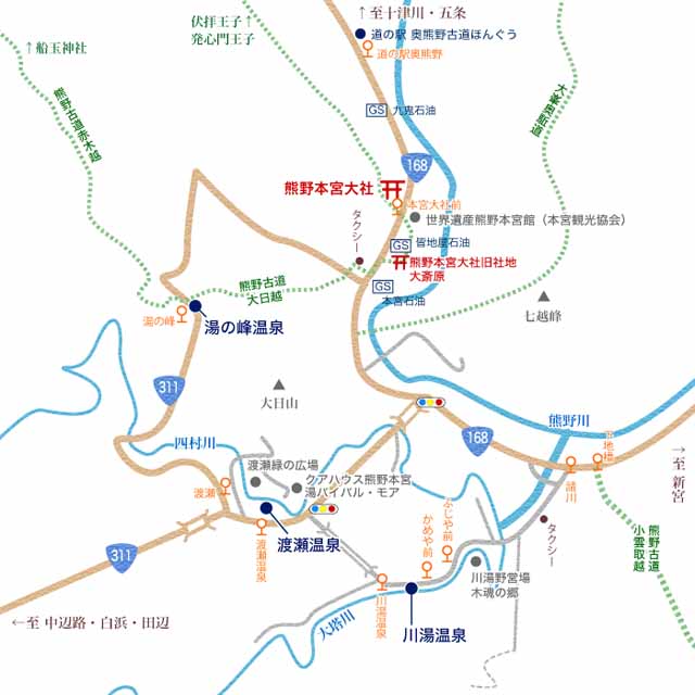 熊野古道マップ