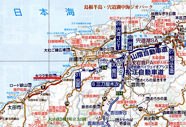 道の駅キララ多伎　広域マップ