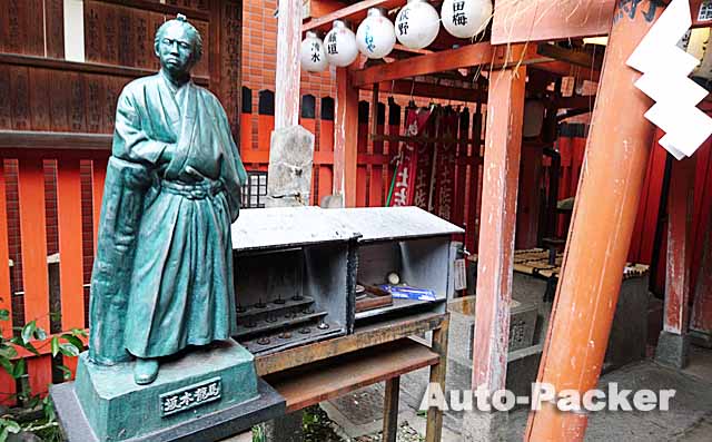 岬神社の坂本龍馬像