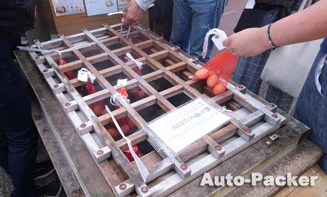 城崎ジェラートカフェChaya