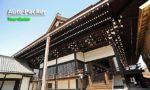 「京都御所」は、市内で一番お勧めの無料観光スポット【クルマ旅のプロが絶賛！】