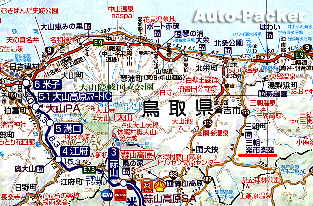 三朝温泉　広域マップ