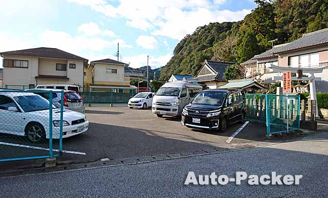 神倉神社　駐車場