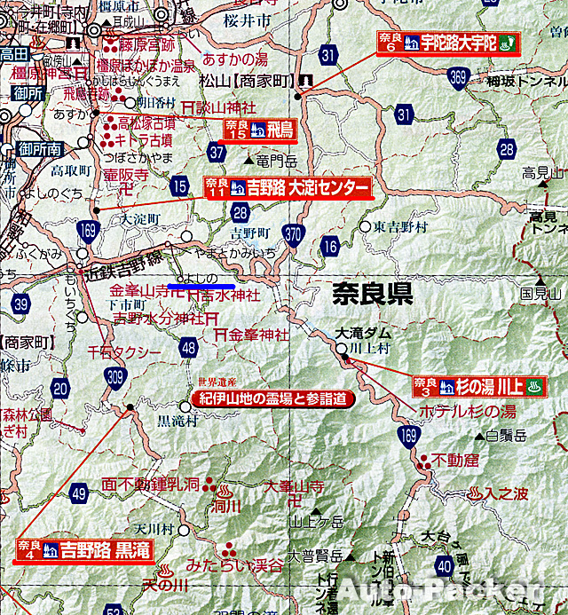 吉野周辺　道の駅マップ