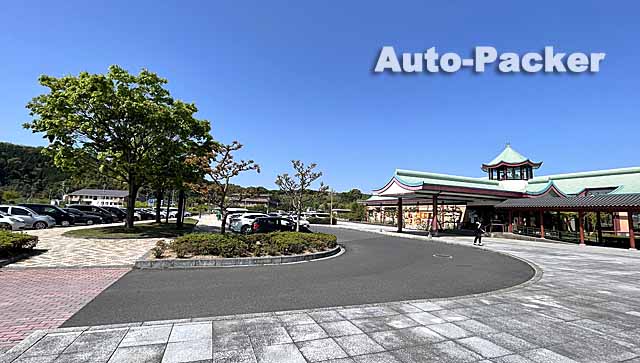 鳥取県の旅の宿にお勧めしたい道の駅