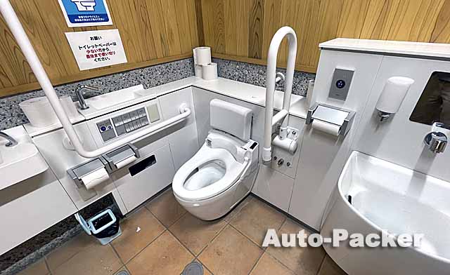 県立大山駐車場　トイレ