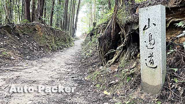 奈良県の観光スポット　全記事リスト
