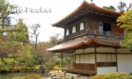 世界文化遺産「古都京都の文化財」　登録理由と個別ガイド
