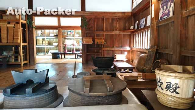 下鴨神社　大炊殿