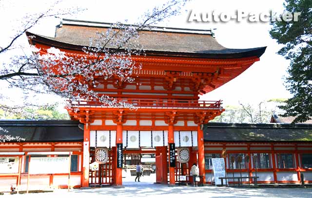 下鴨神社　楼門