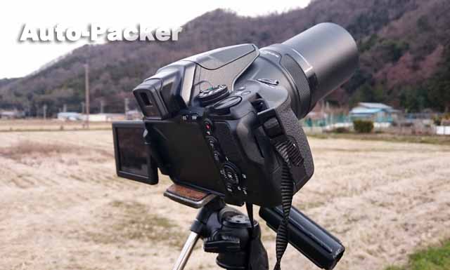 ニコン　野鳥撮影用カメラ