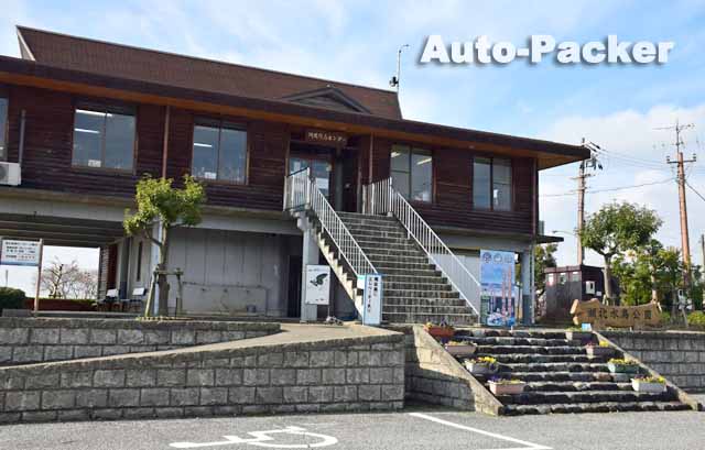  湖北町野鳥センター