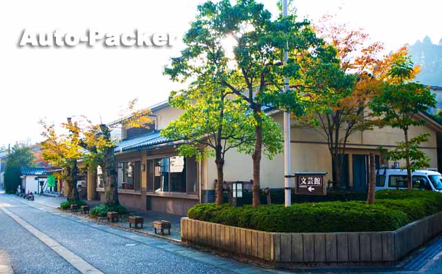 城崎温泉 文学館通り