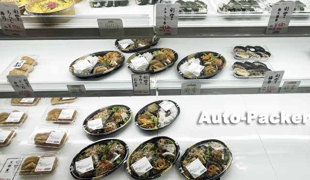 道の駅よかわ　山田錦の館