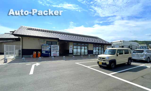 道の駅よかわ　24時間トイレ