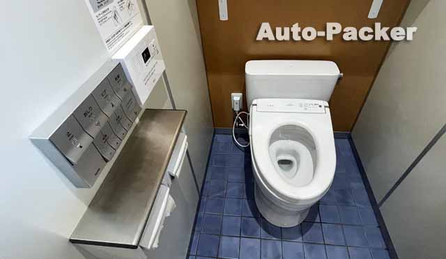 道の駅よかわ　24時間トイレ