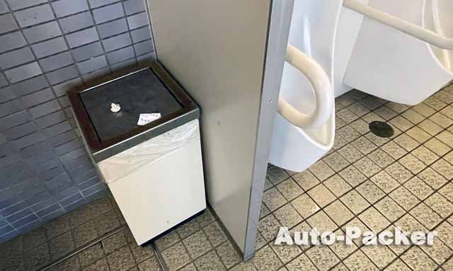 道の駅よかわ　ゴミ箱