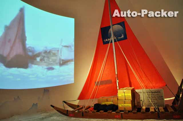 植村直己冒険館
