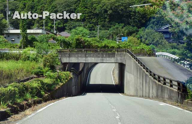 道の駅フレッシュあさご