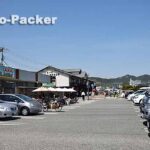 道の駅 東浦ターミナルパーク