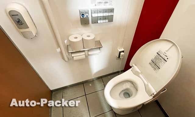 道の駅あいおい白龍城　トイレ