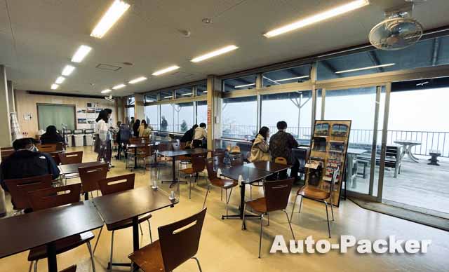 スカイテラス伊吹山