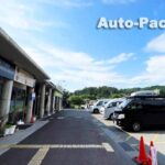 道の駅 神鍋高原