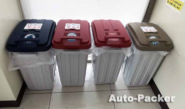 道の駅但馬楽座　ゴミ箱