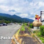 道の駅 銀の馬車道・神河
