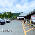 道の駅 北はりまエコミュージアム