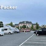 道の駅 神戸フルーツ・フラワーパーク 大沢