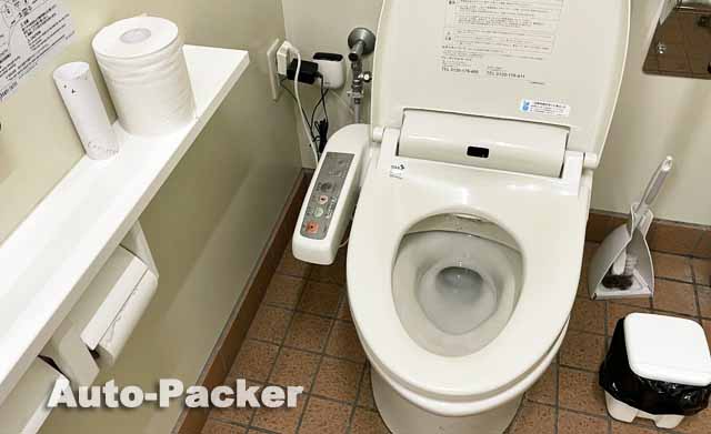 道の駅但馬楽座　館内トイレ