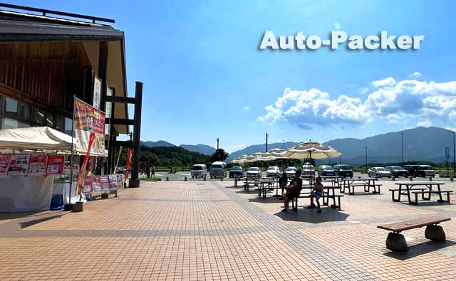道の駅　但馬のまほろば