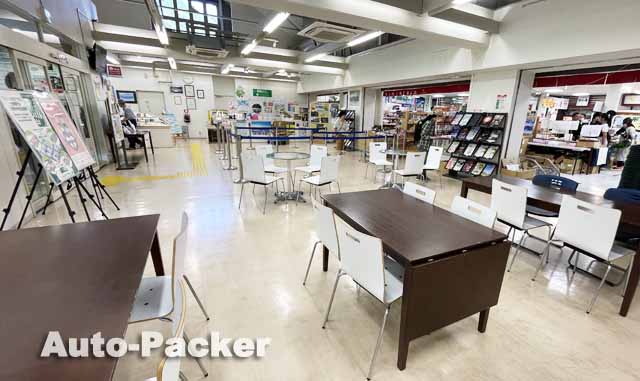 道の駅 但馬のまほろば