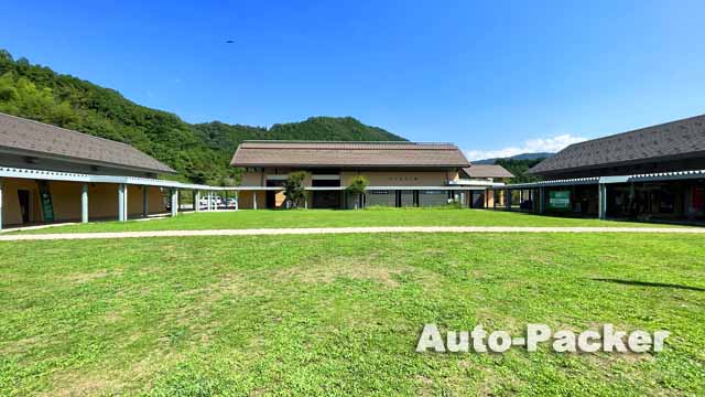 道の駅 但馬のまほろば