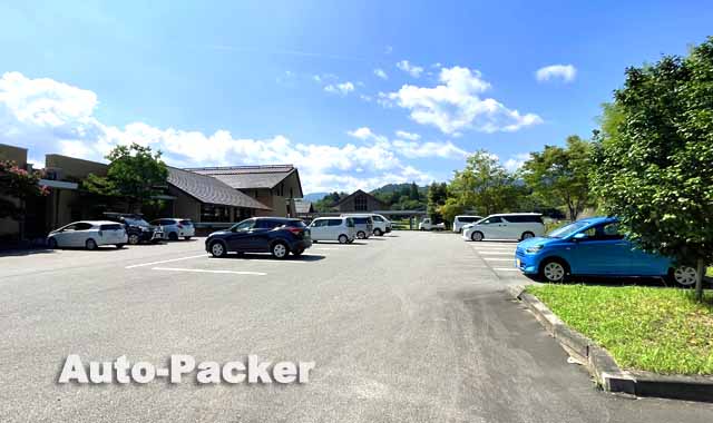 道の駅　但馬のまほろば　一般道路駐車場
