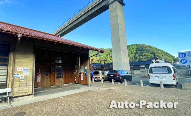 道の駅あまるべ　トイレ