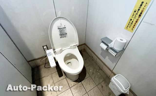 道の駅あまるべ　トイレ